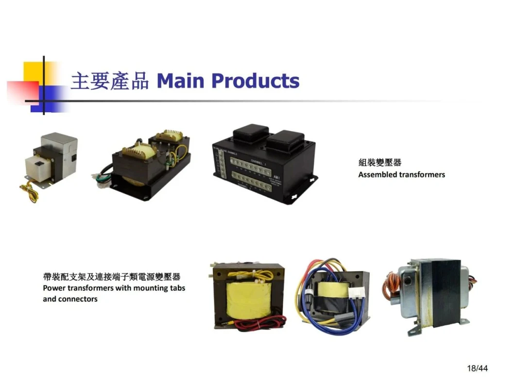 Ee Ei SMD SMT Ferrite Core for High Voltage, High Frequency, Power Electric Main Supply, Electrical Switching Flyback Mode Current Transformer Price