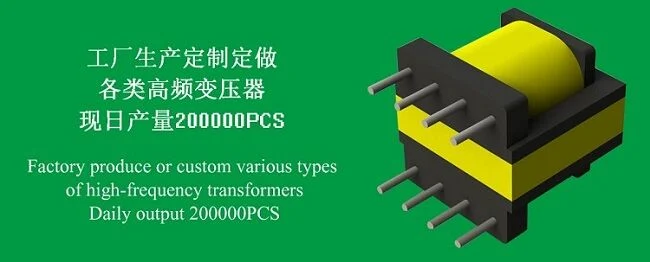 Ef Type One Side Widen Horizontal Flyback Transformer (5+2 Pin)